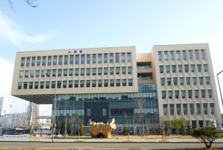 119안심콜 서비스, 2월 말부터 '화재 피난 안내' 추가... 종합 안전망으로 진화