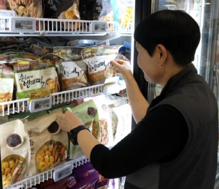 “설 차례상 고생은 덜고, 실속은 최대로!” 이마트, 간편 제수용품 최대 30% 할인 나서