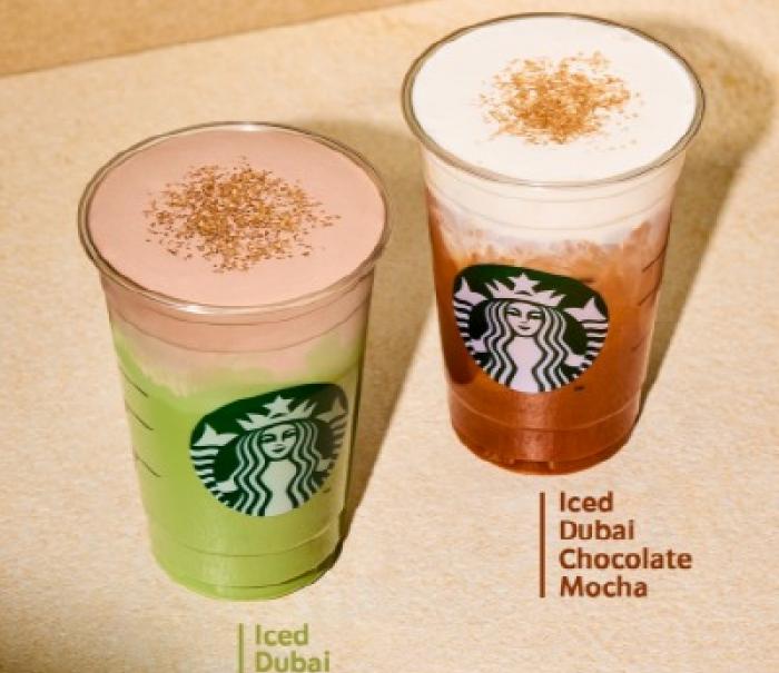 미국과 캐나다에서 대박 난 그 음료 한국 상륙! 스타벅스, 두바이 초콜릿 음료 출시