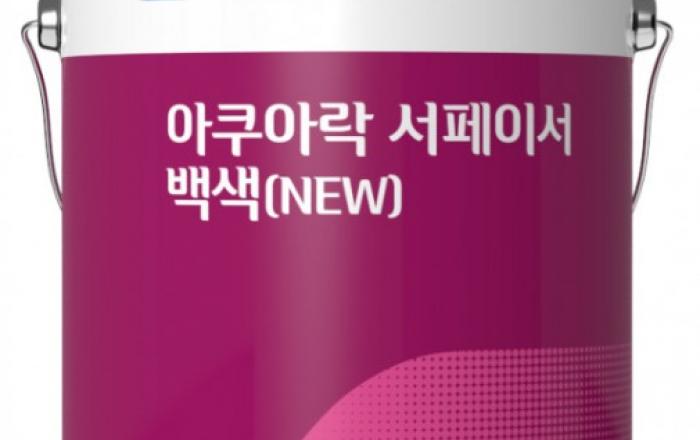 강남제비스코, 석고보드까지 도장 가능한 수용성 ‘아쿠아락 서페이서 백색’ 출시