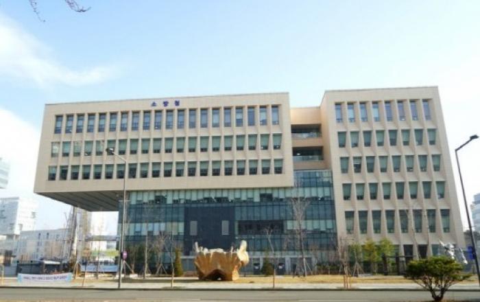 소방청, 설 연휴 ‘블랙아이스·고드름’ 주의보…교통사고 구조 68% 급증