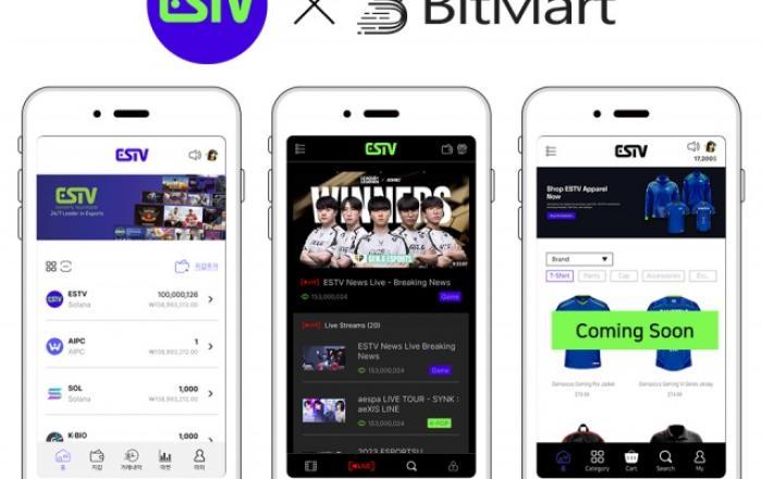 ESTV, 비트마트 상장 기반 글로벌 거래소 확장… 플랫폼 중심 토큰 생태계 본격화