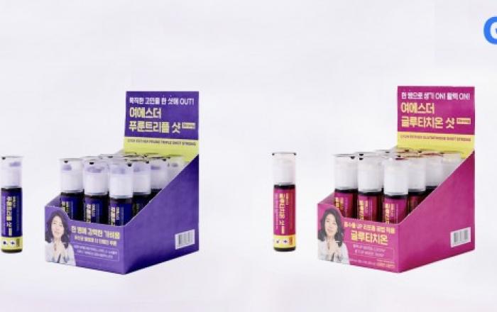 GS25, 이너뷰티 인기 트렌드 맞춰 여에스더 컬래버 상품 단독 출시