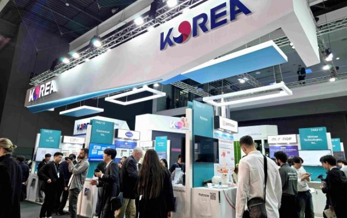 KOTRA, 세계 최대 모바일 통신박람회 MWC에 통합 한국관 운영
