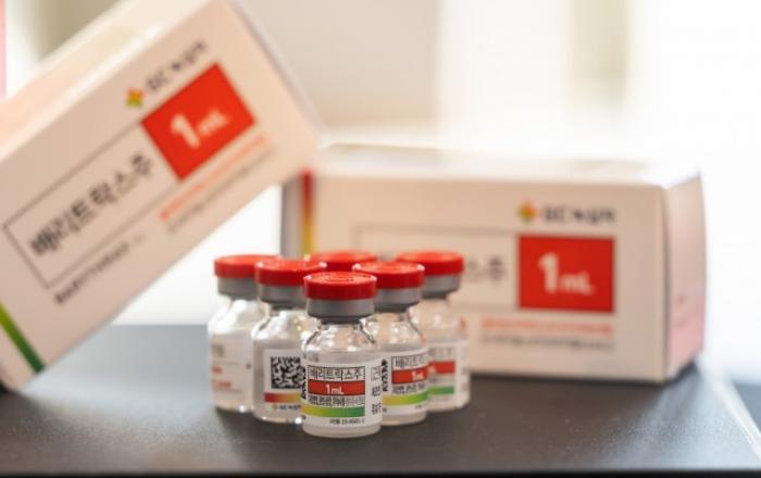 GC녹십자 ‘배리트락스주’ 대한민국신약개발상 대상 수상