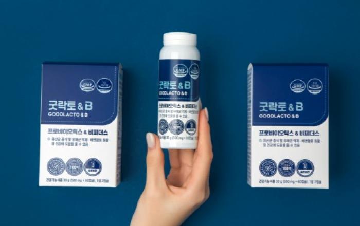굿바이옴텍, 비피더스균 중심 유산균 생균제 ‘굿락토&B’ 신제품 출시
