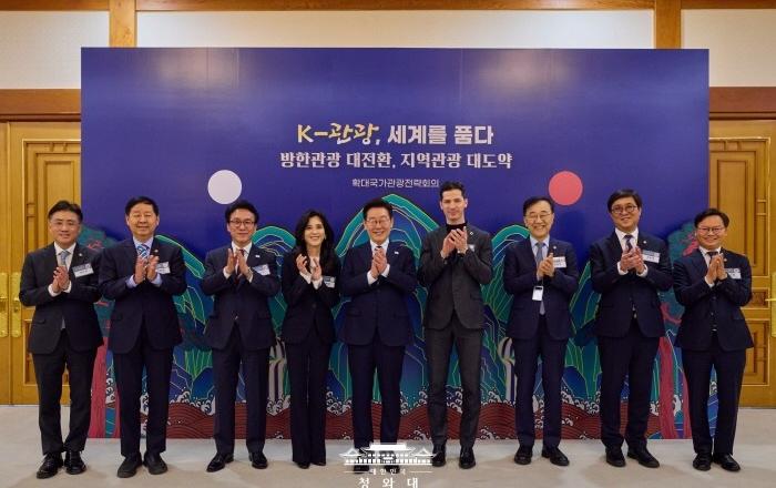 4월부터 인구감소지역 여행 시 경비 50% 환급… 16개 지자체 선정