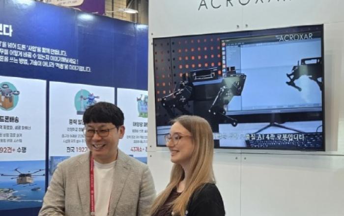 아크로사, 2026 드론쇼코리아서 ‘AiXAR V6X’ 전격 공개… 상담 물량만 드론 2만 대분