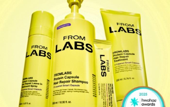 ‘2025 화해 어워드 1위’ 프롬랩스, 3월 올영세일 참여… 최대 32% 할인