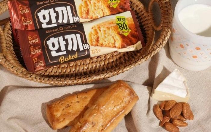 오리온, 저당·고단백 ‘마켓오네이처 한끼바 치즈맛’ 출시