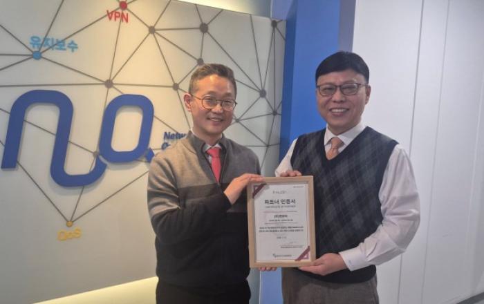 에스엠인포메이션, 엔큐씨와 ‘ClusterPlex v5’ 파트너 계약 체결