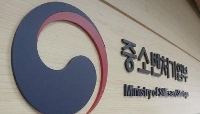 중기부, 중동 사태 피해 기업에 '긴급 물류바우처' 신설 지원