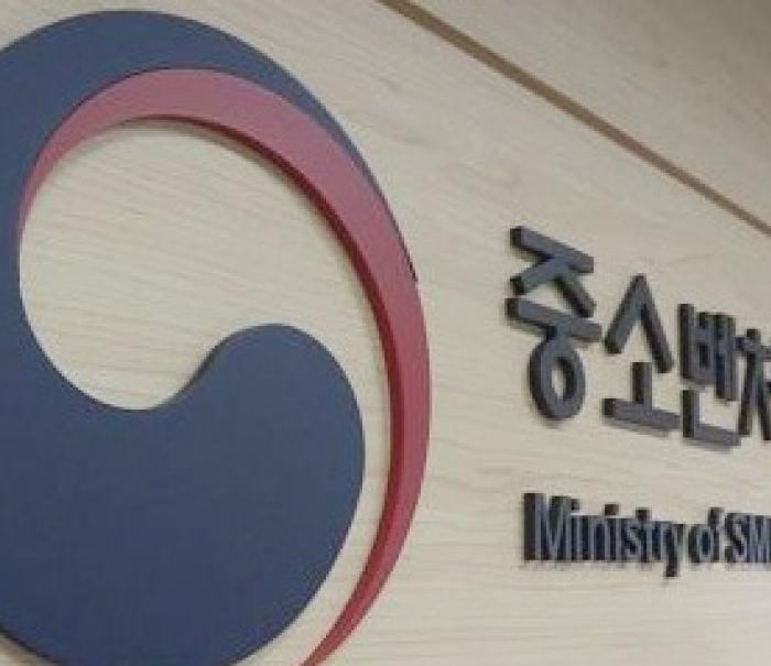 중기부, 중동 사태 피해 기업에 '긴급 물류바우처' 신설 지원