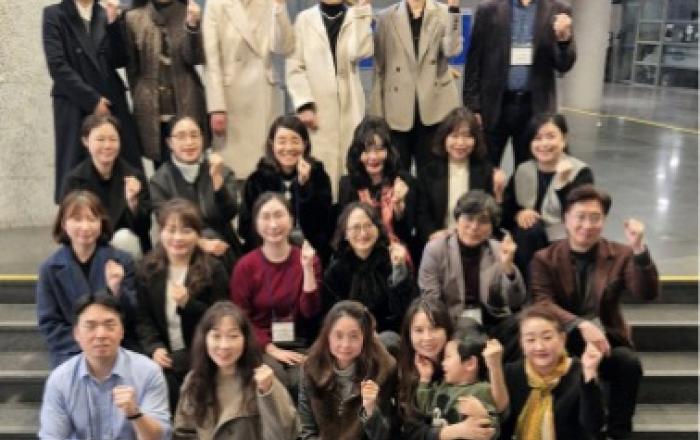 IACC ‘국제 ITEC 아로마테라피스트 데이’ 개최… 아로마테라피 전문가 역량 강화