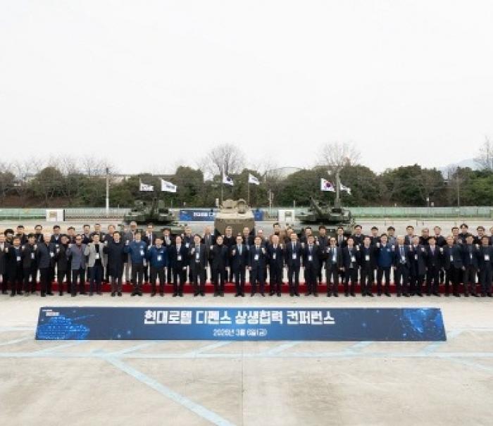 현대로템, 방산 상생협력에 2000억 투입…'성과공유제' 전격 도입