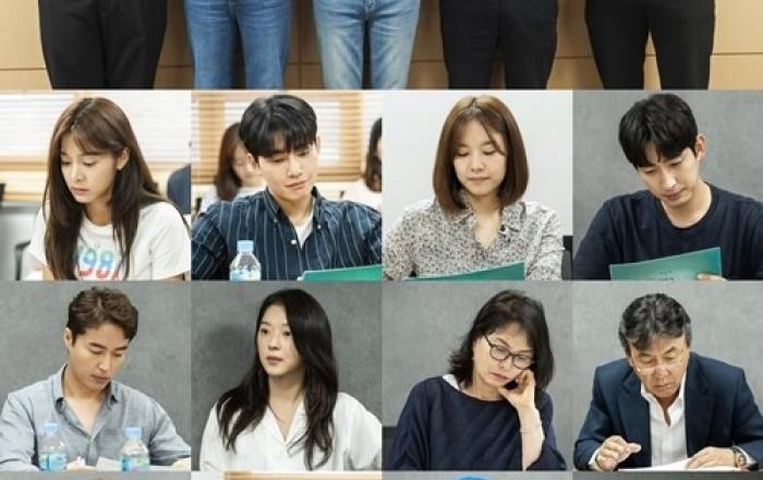 ‘사랑은 뷰티풀 인생은 원더풀’ 설인아→나영희, 대본리딩위해 한자리에…