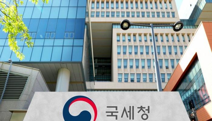 고배당주 투자자 세 부담 준다…내년부터 배당소득 분리과세 시행