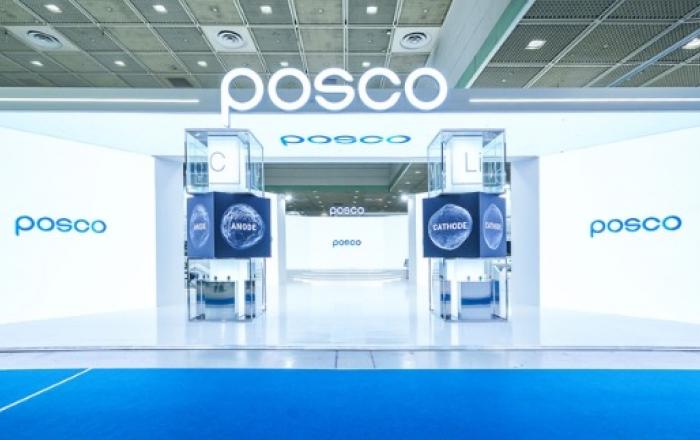 포스코퓨처엠, ‘인터배터리 2026’서 차세대 BoT 소재 솔루션 대거 공개
