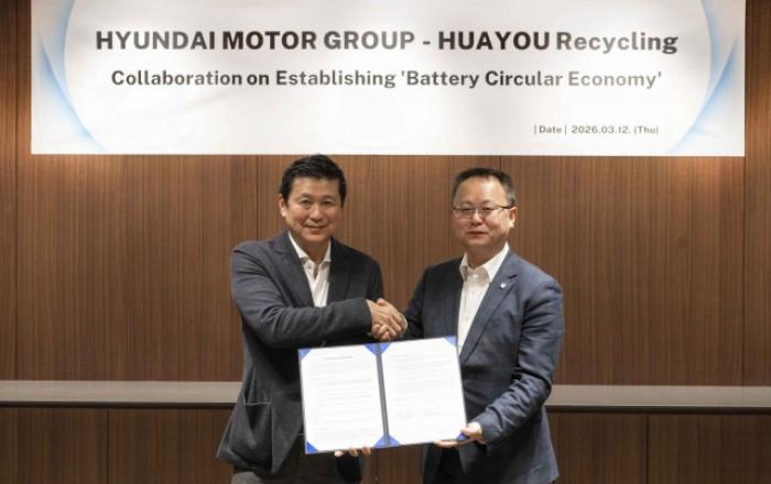 현대차그룹-화유리사이클, 인도네시아 EV 배터리 순환경제 구축 협력