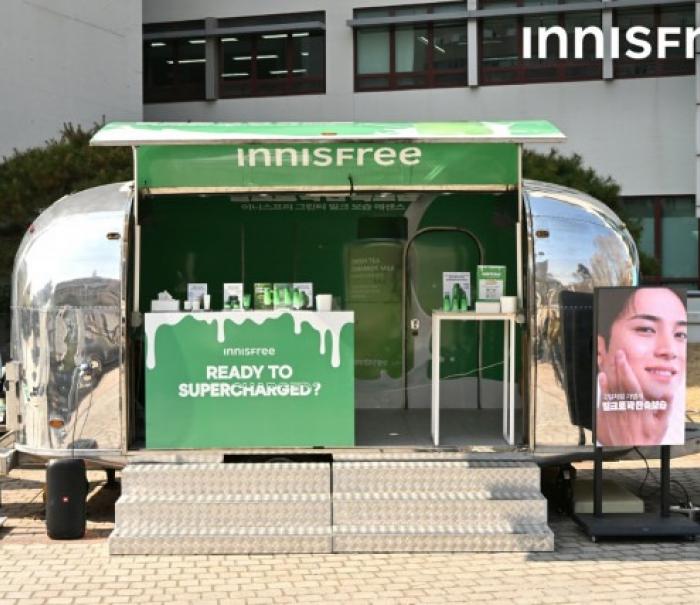 이니스프리 ‘그린티 밀크 보습 에센스’ 무빙팝업 성료