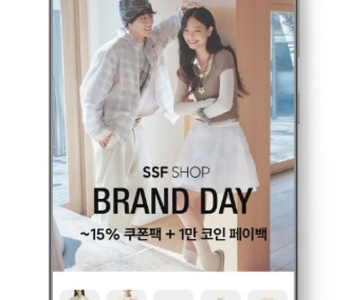 삼성물산 패션, 온·오프라인 통합 프로모션 실시 “봄 시즌 최대 행사 ‘브랜드데이’ 열린다”