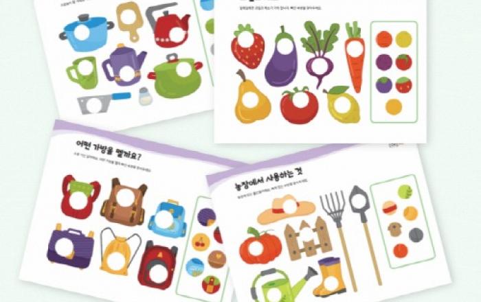 필요한 페이지만 골라 쓰는 학습지… 스쿨존에듀 워크시트 서비스 출시