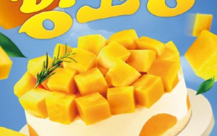 투썸플레이스, 일상에서 즐기는 프리미엄 망고 케이크 ‘망고생’ 출시