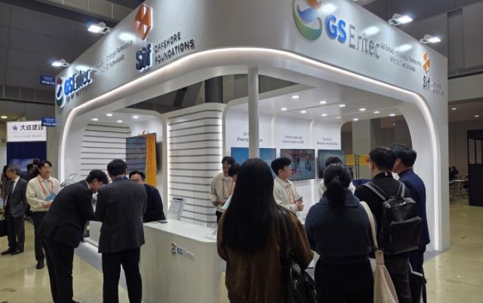 GS엔텍, 도쿄 ‘월드 스마트 에너지 위크’ 참가