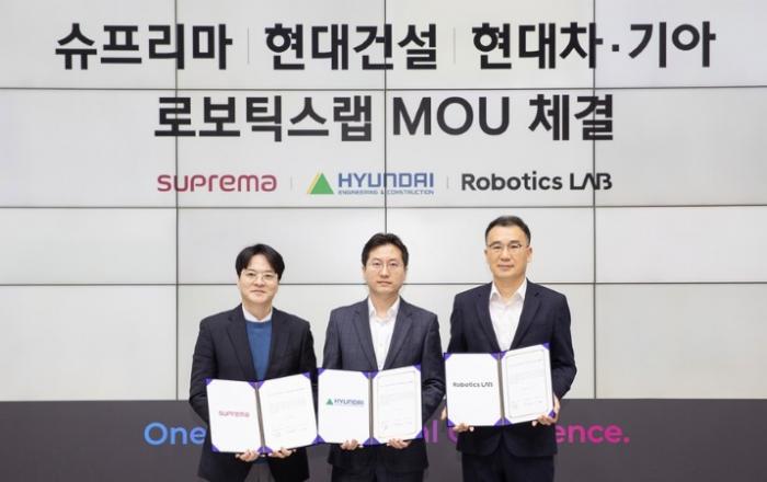 현대건설, 로봇·보안 연동한 '지능형 주거단지' 생태계 구축 나선다