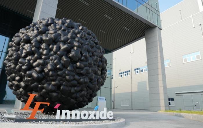 엘앤에프, 4분기 ‘어닝 서프라이즈’ 이어 실적 개선 통한 차별화 리튬 가격 상승·수출 확대·LFP로 모멘텀 강화 기대