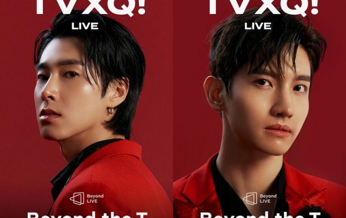 동방신기, 24일 ‘Beyond LIVE’만을 위한 특별한 공연 펼친다!