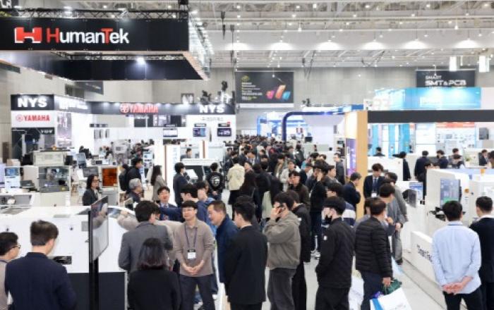 제조 AX 본격화… SSPA 2026서 반도체·전자 최첨단 트렌드 공개