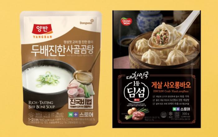 동원F&B, 네이버 전용 제품 2종 출시… 네이버 브랜드스토어에서 ‘신상위크’ 프로모션도 진행