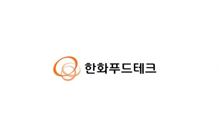 63빌딩 고층 레스토랑, 15년 만에 '63 스카이라인 다이닝'으로 재단장