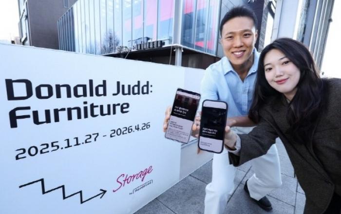 LG유플러스-현대카드 DIVE 맞손... 디지털 문화 콘텐츠 라인업 강화