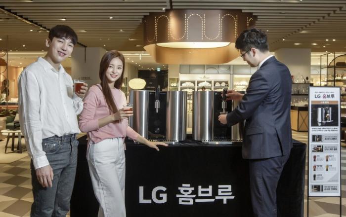 LG전자, 프리미엄 캡슐맥주제조기 'LG 홈브루' 시음회