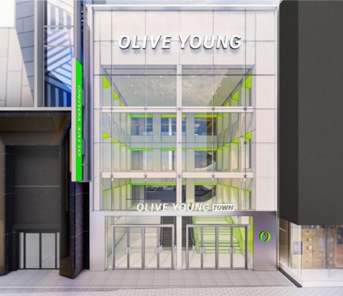 CJ올리브영, 명동에 글로벌 특화 매장 '센트럴 명동 타운' 개점