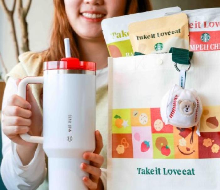 스타벅스, ‘랜더스 쇼핑 페스타’ 맞아 다양한 쇼핑 혜택 제공하는 프로모션 전개