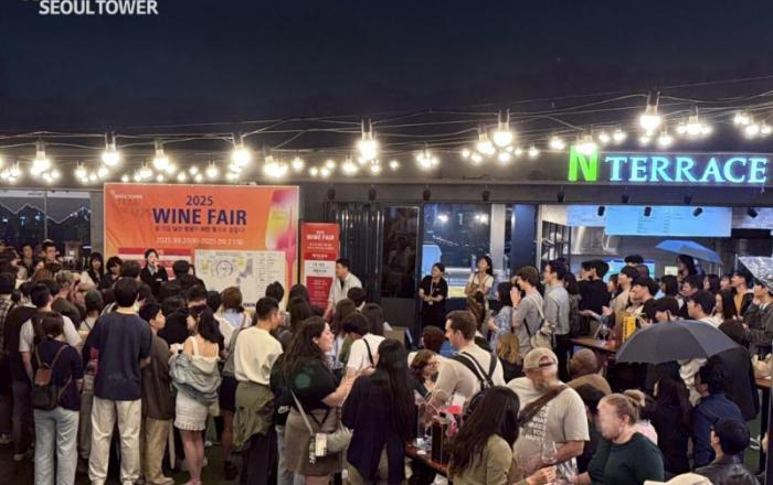 N서울타워, 벚꽃 아래 즐기는 ‘2026 남산 와인페어’ 개최