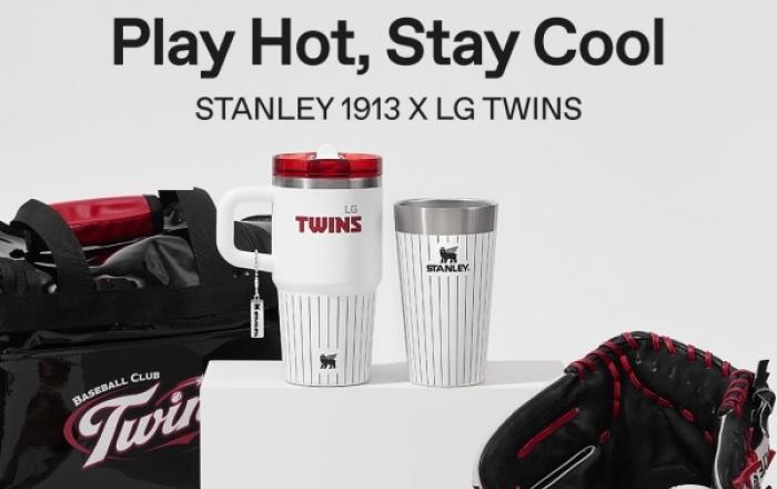 LG트윈스, 글로벌 브랜드 ‘스탠리’와 협업… 국내 프로구단 최초