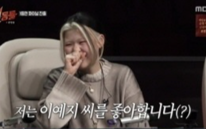 이예지, MBC ‘1등들’서 허각과 정면 승부... 실력파 보컬 존재감 입증