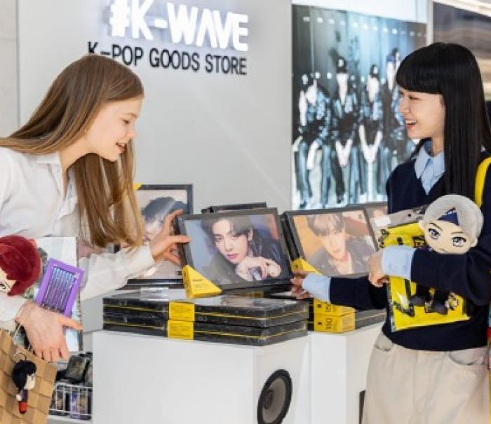 신세계면세점, ‘빅뱅·지드래곤’ K-POP 굿즈 확대…‘K-트렌드 허브’ 자리매김