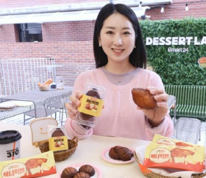 “바삭·쫀득 다 잡은 ‘버터떡빵’이 왔다!” 이마트24, 식감 완성형 ‘버터떡빵’ 2종 출시