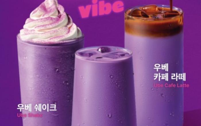 투썸플레이스, SNS 휩쓴 보랏빛 ‘우베’ 활용한 신메뉴 한정 출시