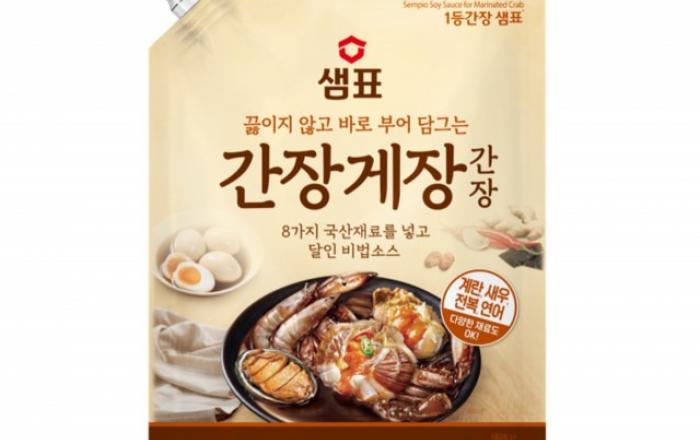 샘표, 재료에 바로 부어 담그는 ‘간장게장 간장’ 출시