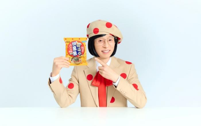 농심, 유재석과 함께 '배홍동 시대' 연다... 신규 광고 캠페인 공개