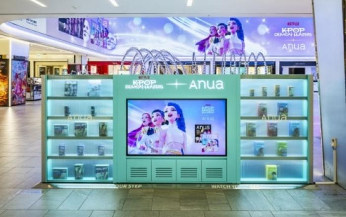 아누아, 신세계면세점서 ‘아누아 X 케이팝 데몬 헌터스’ 제품 팝업스토어 오픈