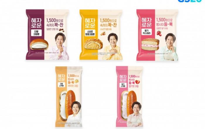 GS25, 혜자로운 디저트 100만 개 판매