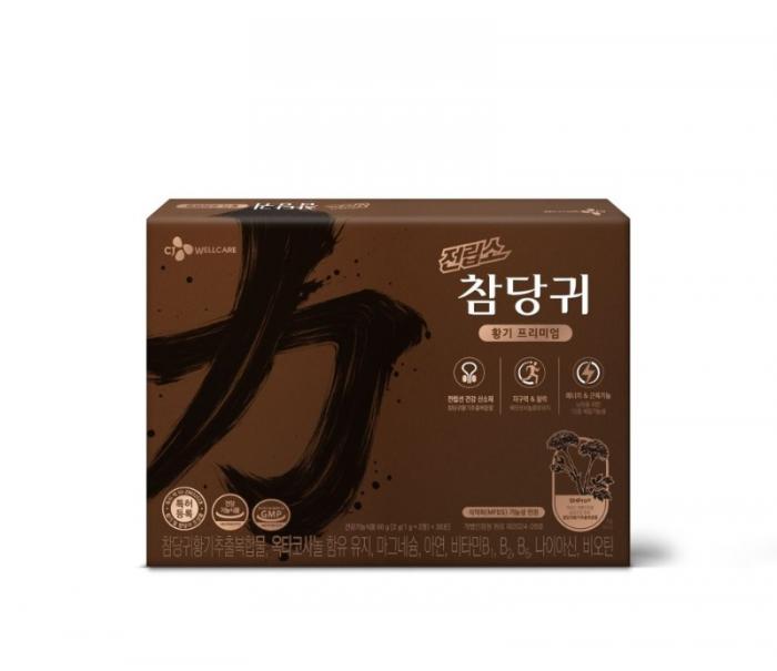 CJ웰케어, 국내 최초 전립선 신소재 'SHPro®' 적용 건강기능식품 출시
