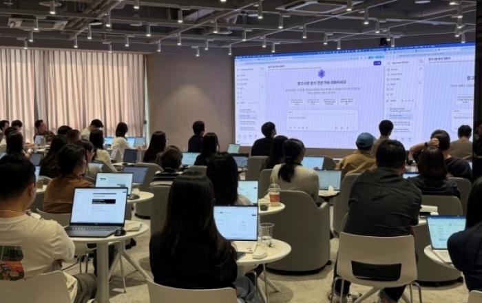 HSAD ‘에이전트 빌더 데이’ 운영…에이전트 기반 업무 체계 가속화